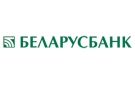 Банк Беларусбанк АСБ в Ошмянах